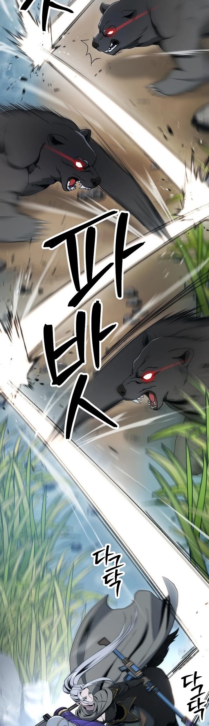 Skeleton Soldier Couldn’t Protect the Dungeon Chapter 180 Gambar 53