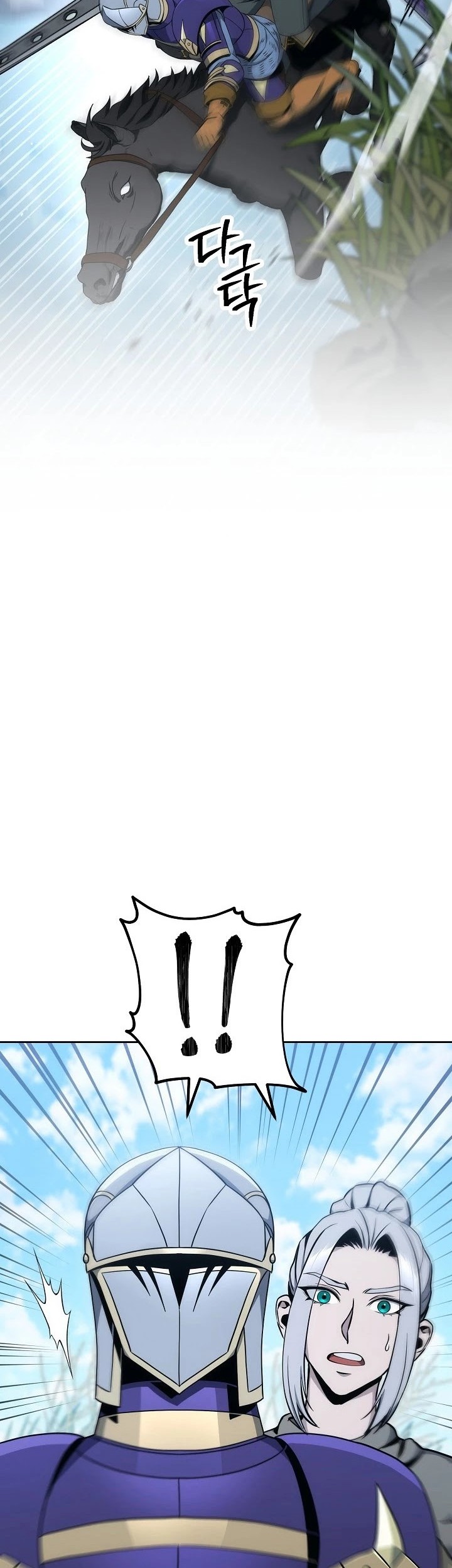 Skeleton Soldier Couldn’t Protect the Dungeon Chapter 180 Gambar 54