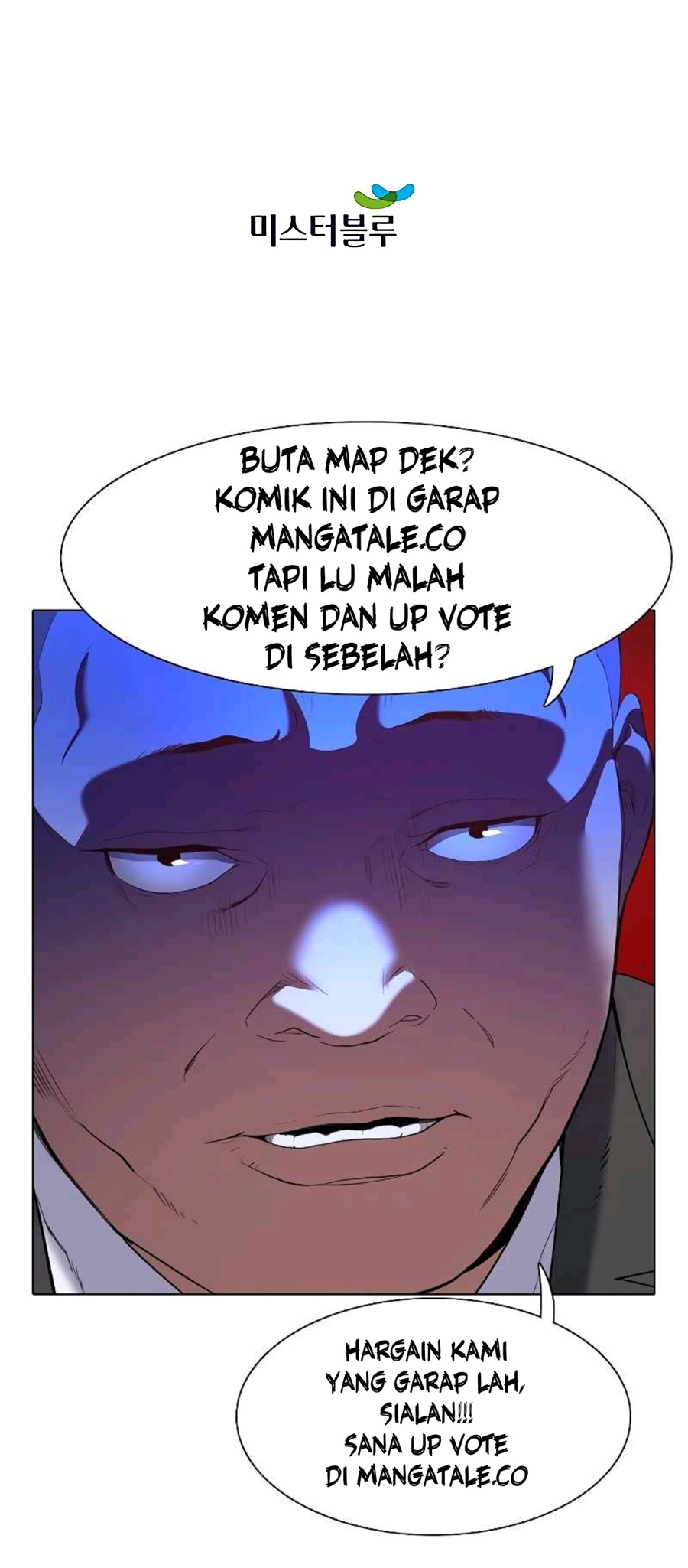 Villain Unrivaled Chapter 30 Gambar 95