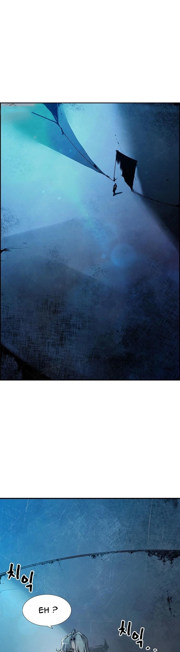Noryangjin Raid Chapter 07 Gambar 68