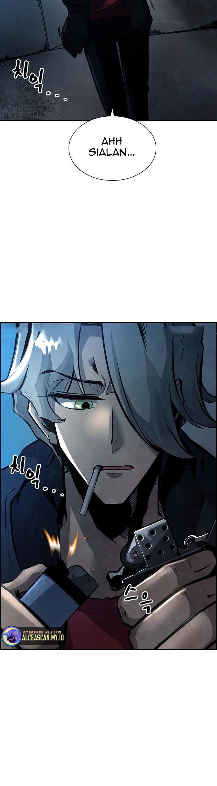 Noryangjin Raid Chapter 07 Gambar 70