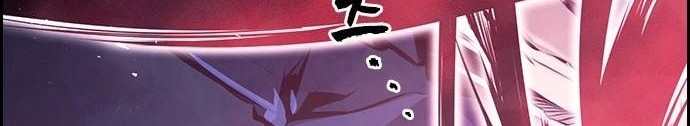 Noryangjin Raid Chapter 07 Gambar 93