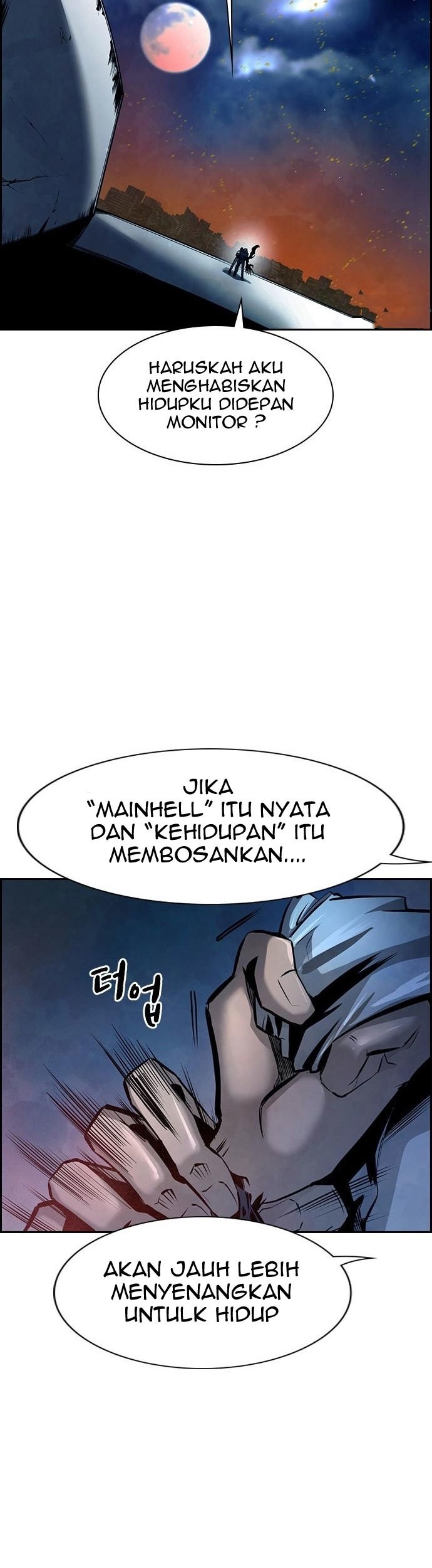 Noryangjin Raid Chapter 07 Gambar 100
