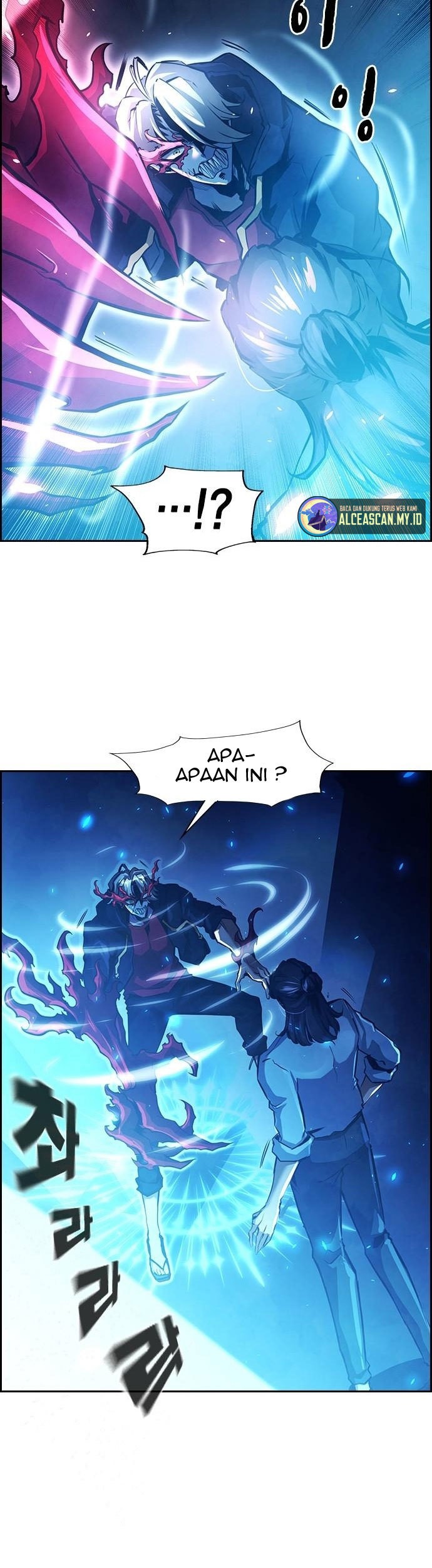 Noryangjin Raid Chapter 07 Gambar 108