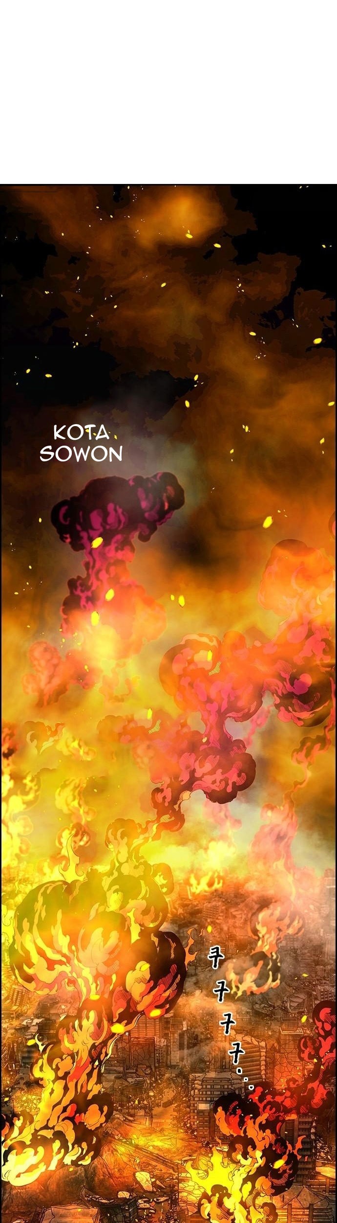 Noryangjin Raid Chapter 07 Gambar 112