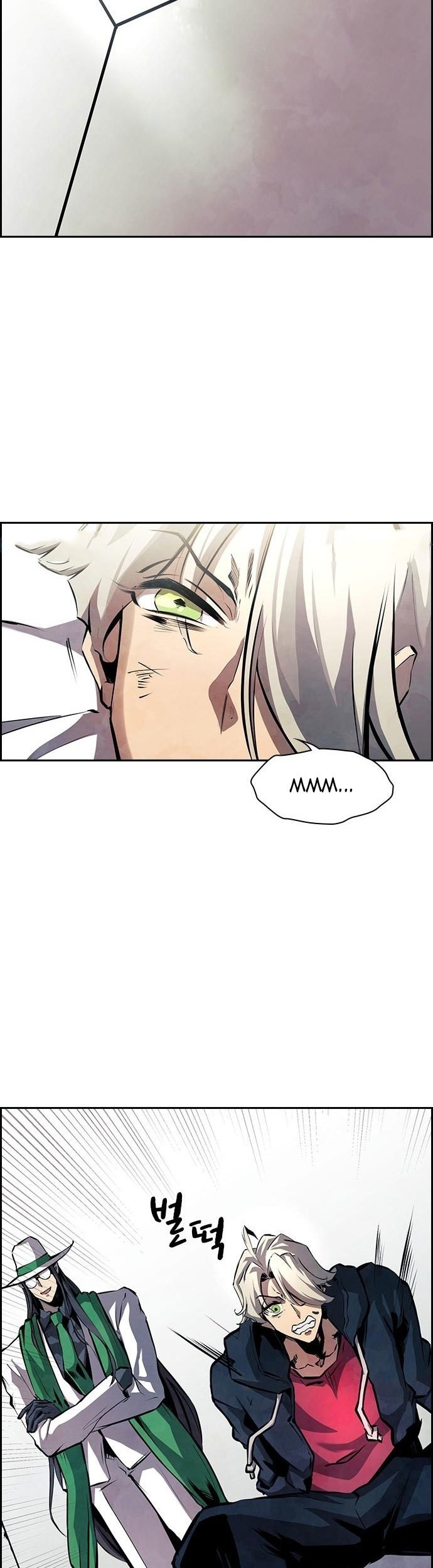 Noryangjin Raid Chapter 07 Gambar 8
