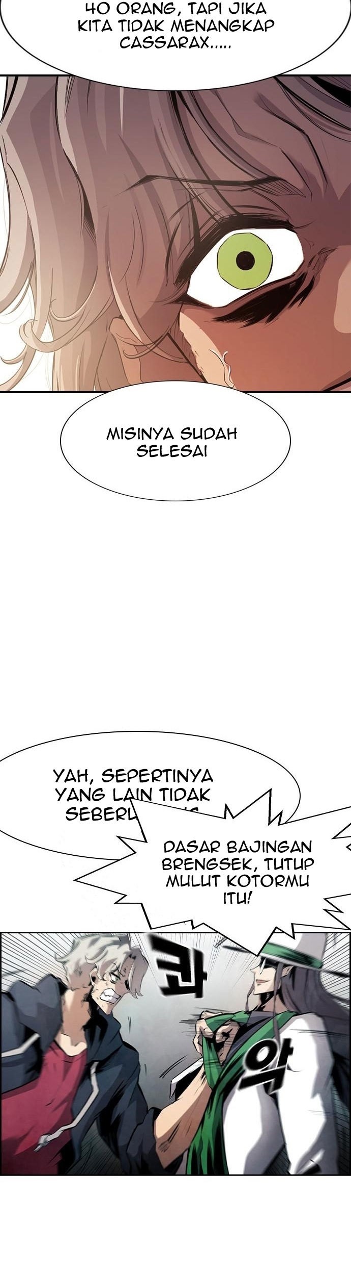 Noryangjin Raid Chapter 07 Gambar 16