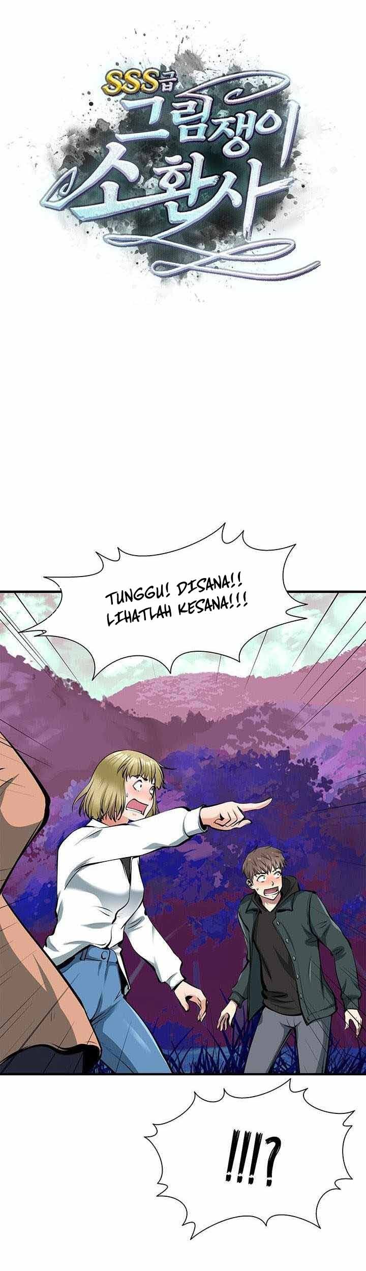 Baca Manhwa SSS-Class Artist Summoner Chapter 02 Gambar 2