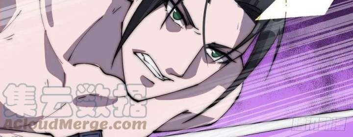 It Starts With A Mountain Chapter 314 Gambar 4