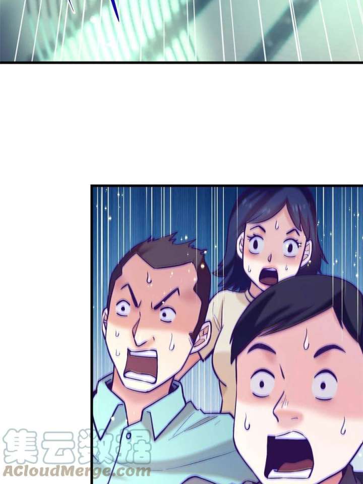 My Exclusive Dream World Adventures Chapter 175 Gambar 17