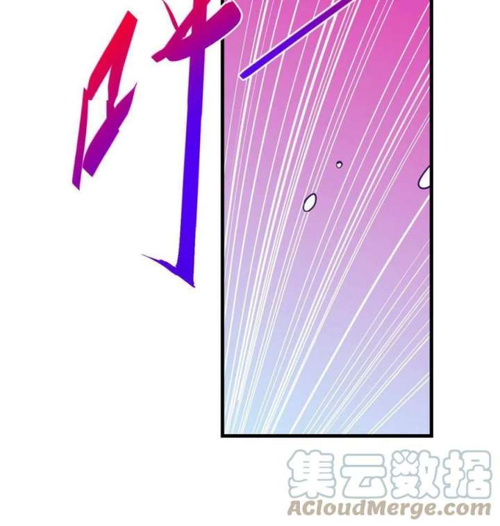 My Exclusive Dream World Adventures Chapter 175 Gambar 23