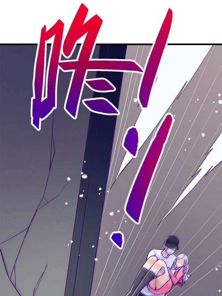 My Exclusive Dream World Adventures Chapter 175 Gambar 24