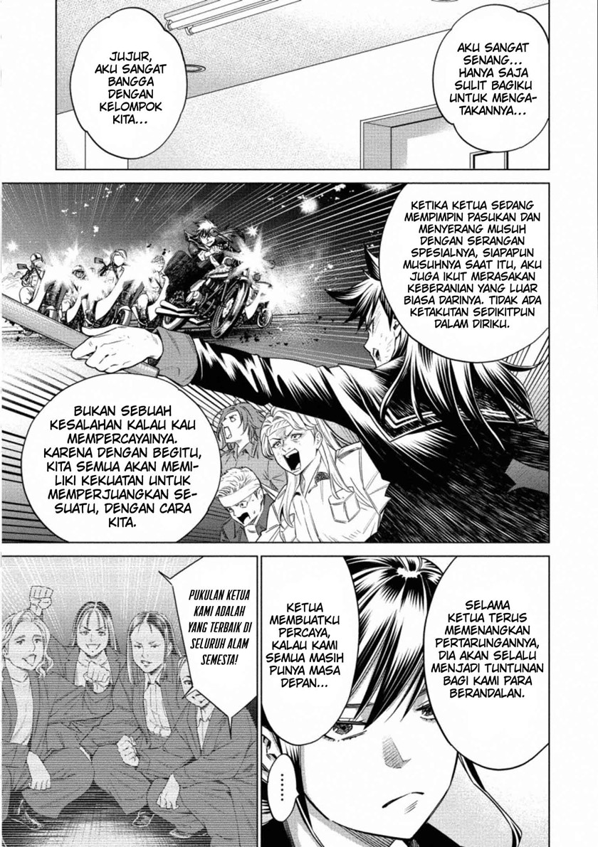 Dollkara Chapter 40 Gambar 6
