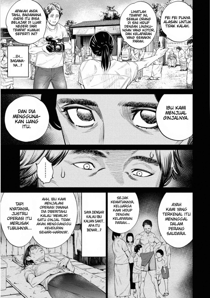 Dollkara Chapter 40 Gambar 8