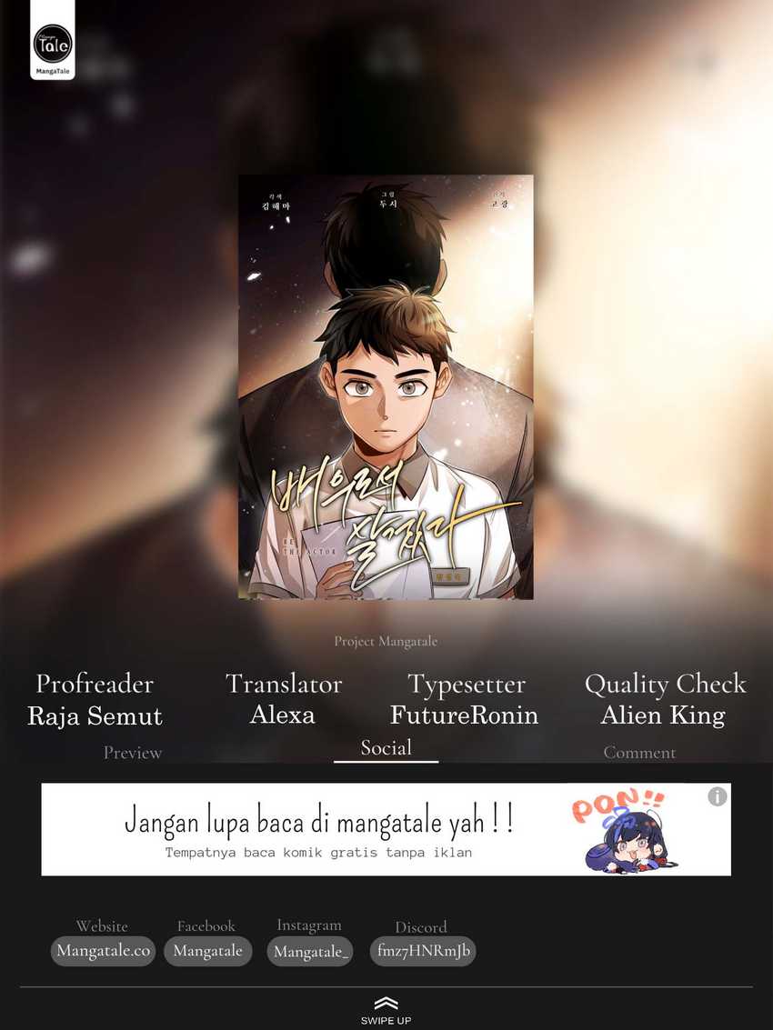 Baca Komik Be the Actor Chapter 27 Gambar 1