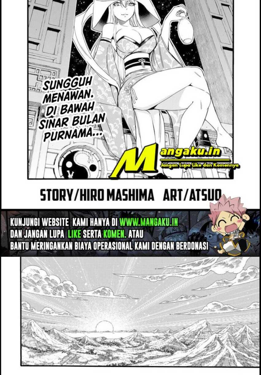 Baca Manga Fairy Tail: 100 Years Quest Chapter 122 Gambar 2