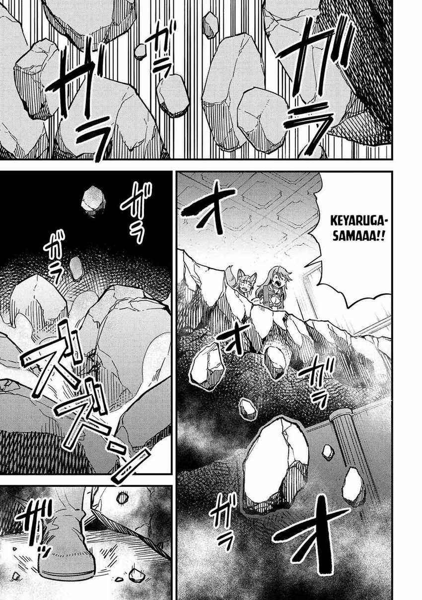 Dungeon Kurashi No Moto Yuusha Chapter 39 Gambar 12
