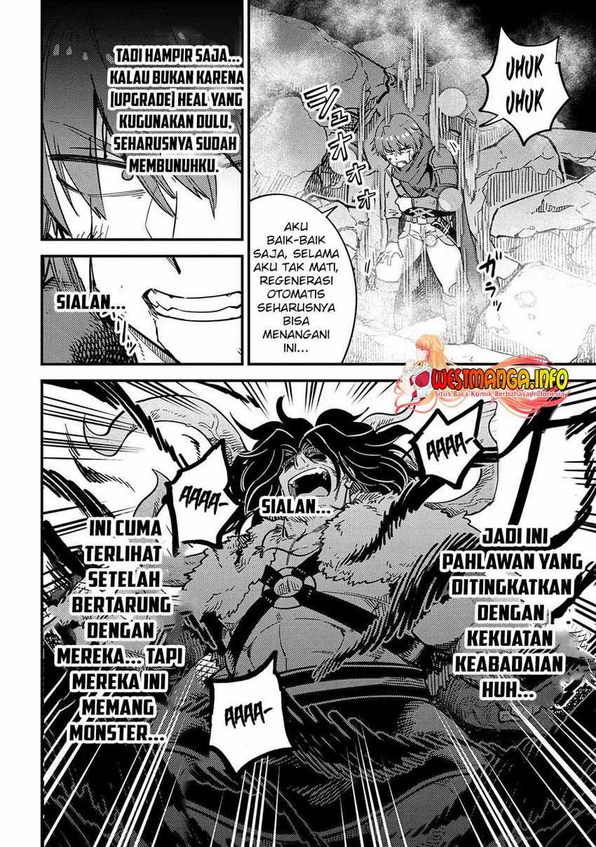 Dungeon Kurashi No Moto Yuusha Chapter 39 Gambar 14