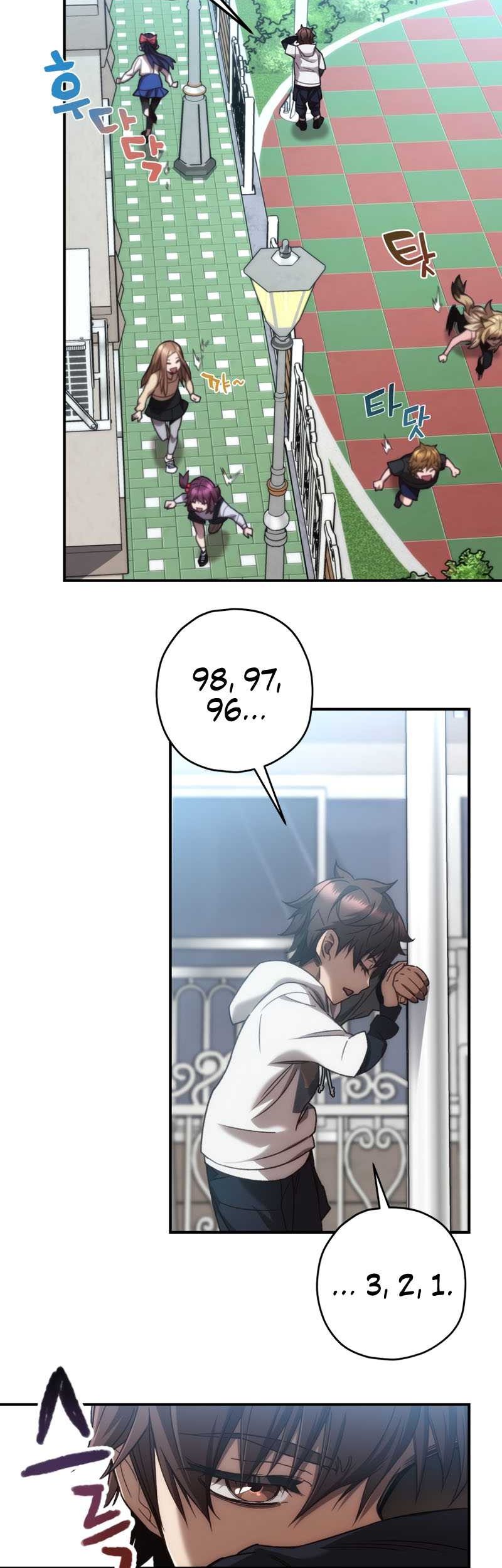 Re: Life Player Chapter 20 Gambar 14