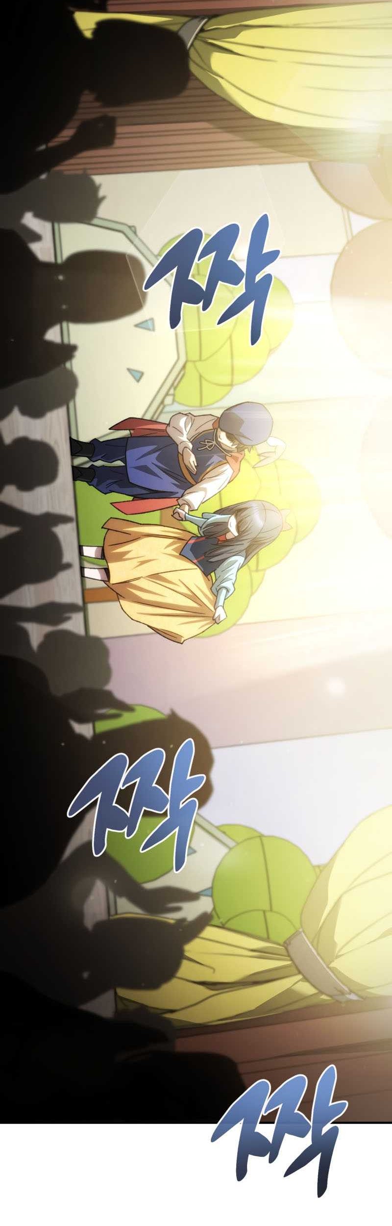 Re: Life Player Chapter 17 Gambar 57