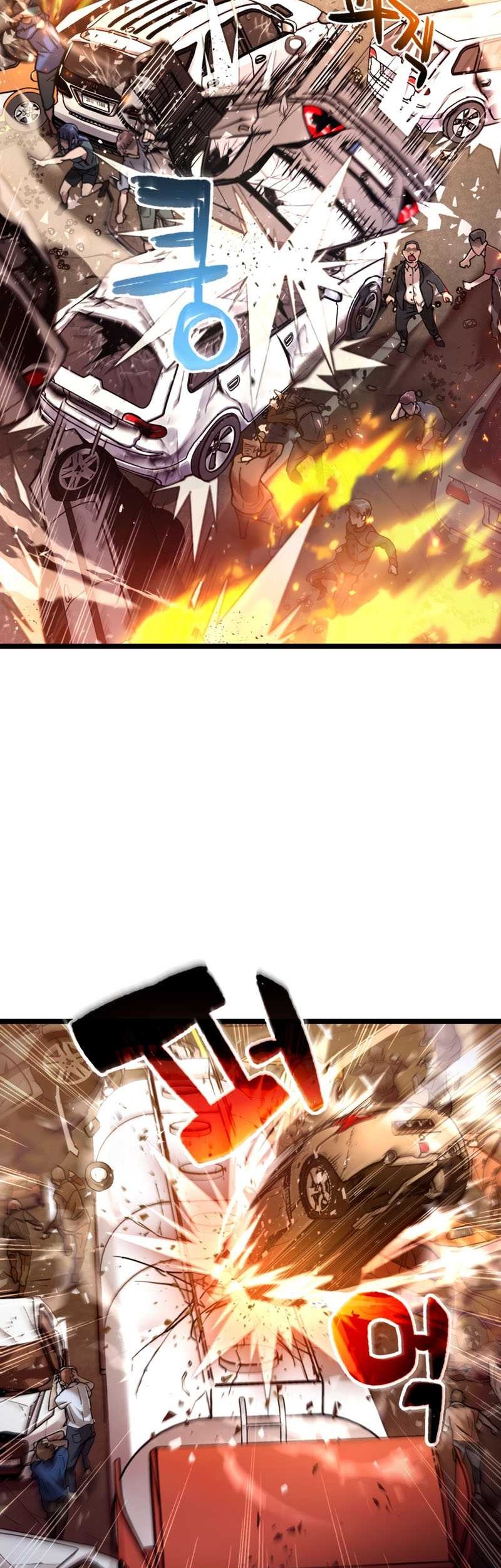 Re: Life Player Chapter 06 Gambar 43