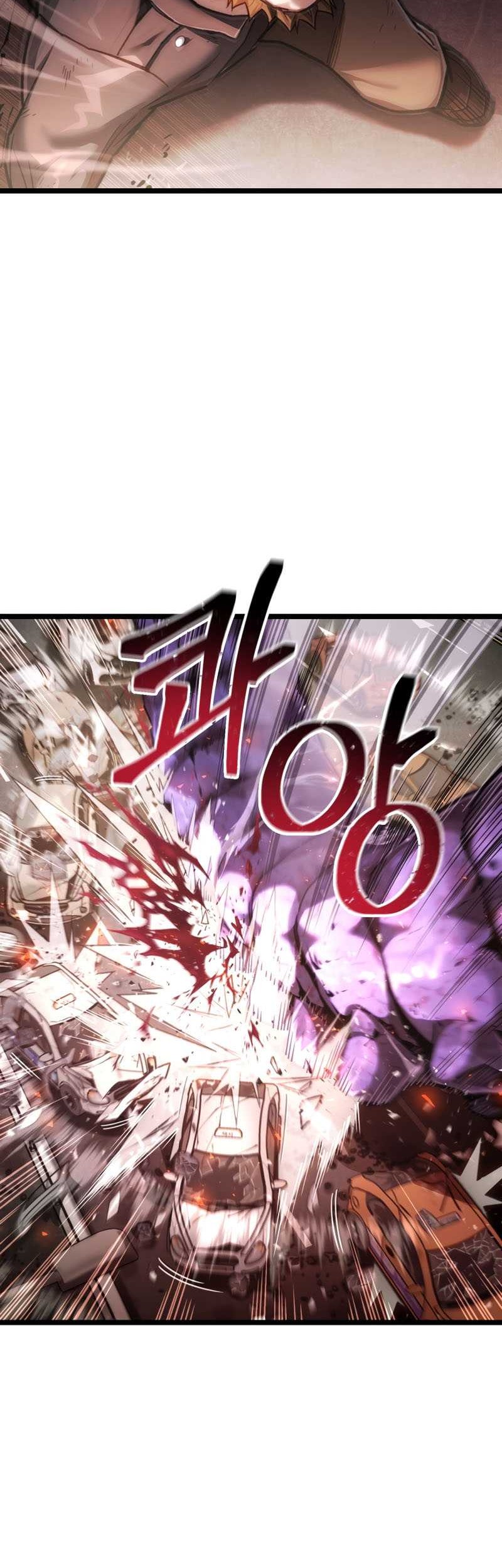 Re: Life Player Chapter 06 Gambar 8