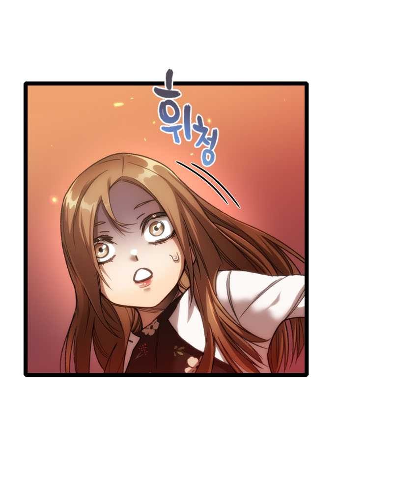 Re: Life Player Chapter 06 Gambar 16