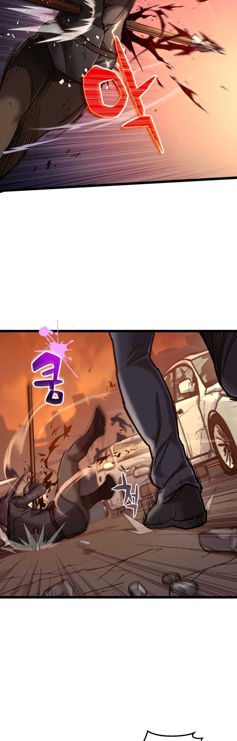 Re: Life Player Chapter 06 Gambar 24