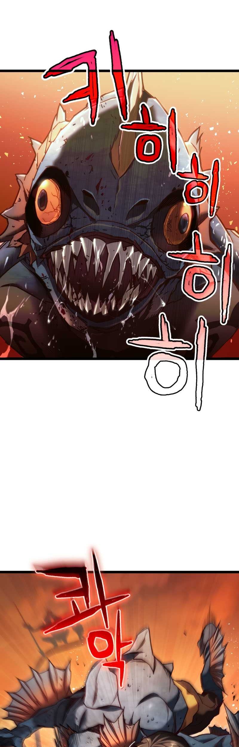 Re: Life Player Chapter 06 Gambar 28
