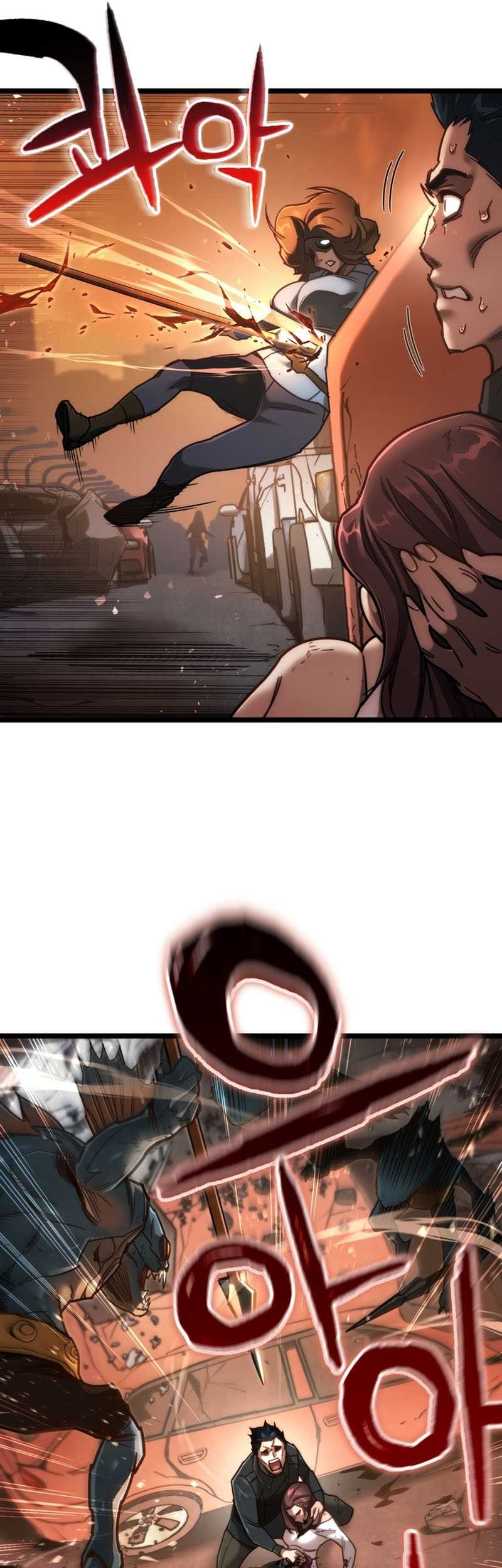 Re: Life Player Chapter 06 Gambar 32