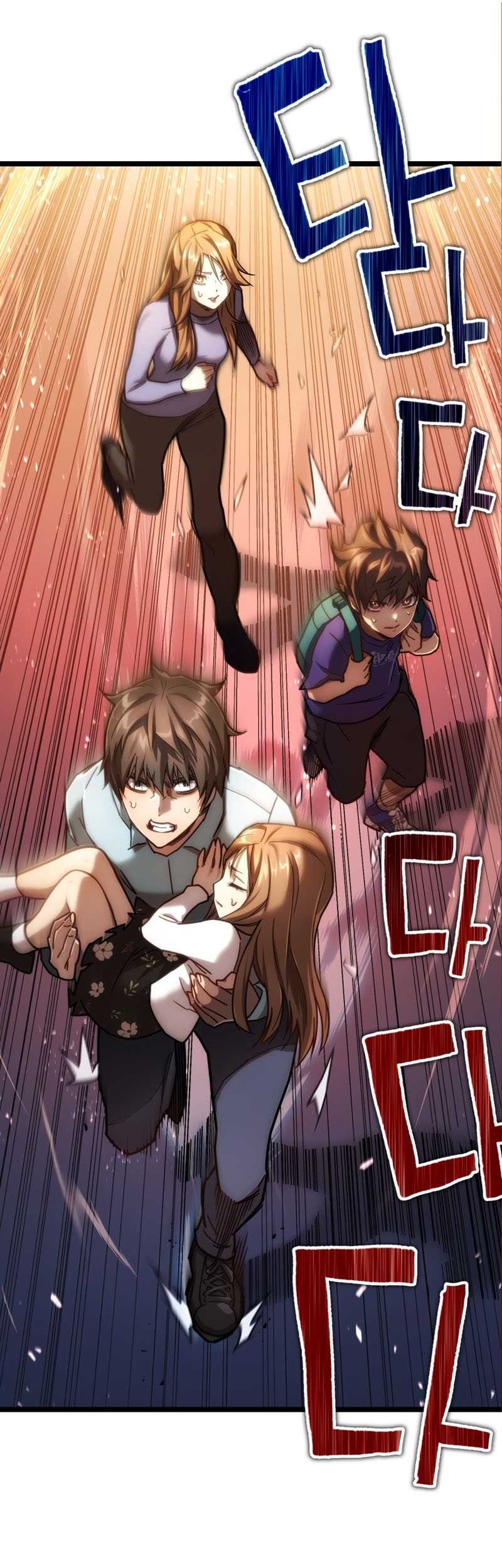 Re: Life Player Chapter 06 Gambar 37