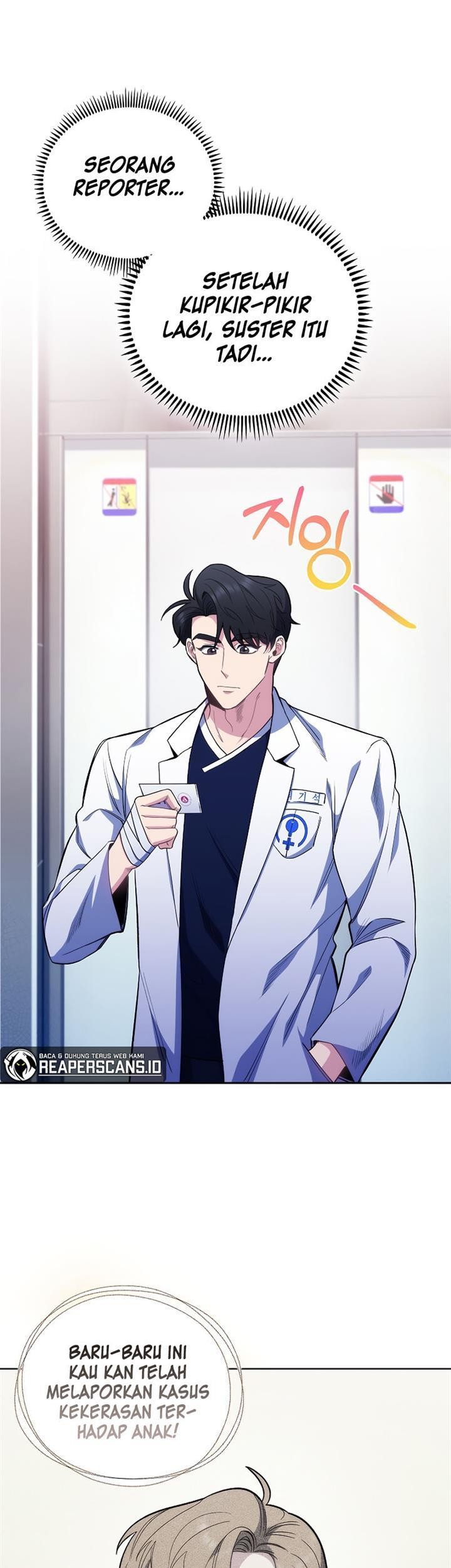 Baca Komik Level-Up Doctor Chapter 46 Gambar 1