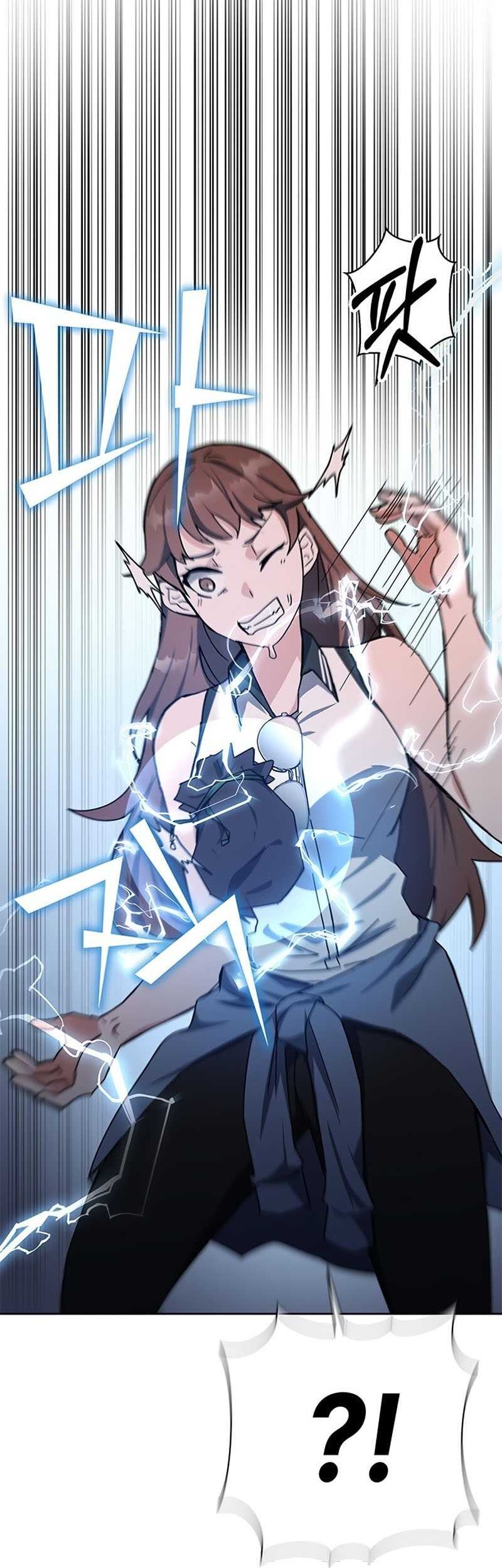 Transcension Academy Chapter 25 Gambar 43