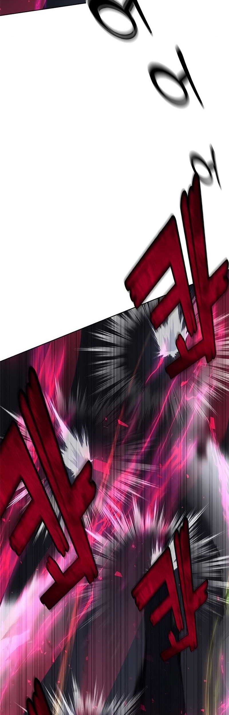 Transcension Academy Chapter 23 Gambar 3