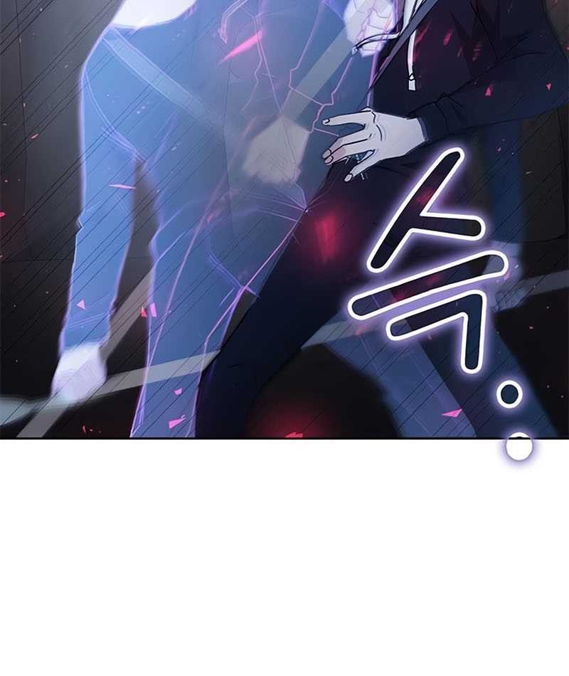 Transcension Academy Chapter 23 Gambar 20