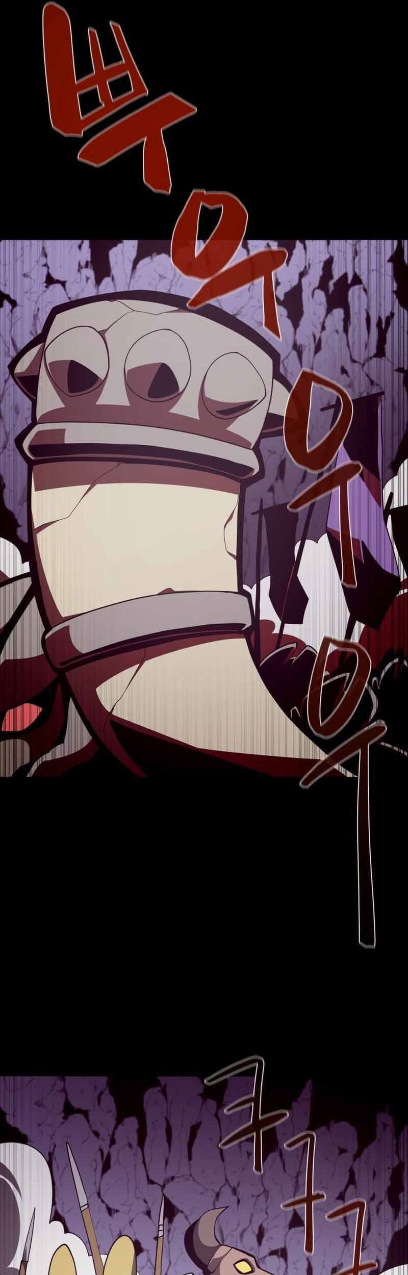 Dungeon Odyssey Chapter 29 Gambar 28