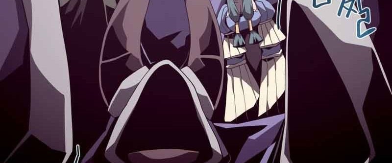 Dungeon Odyssey Chapter 29 Gambar 47