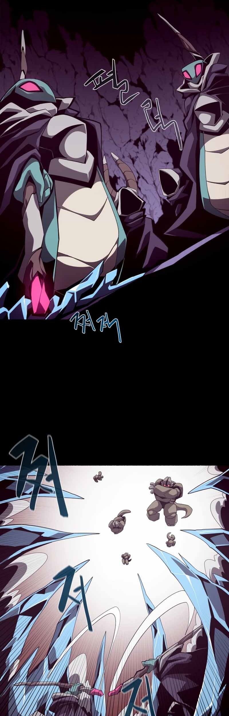 Dungeon Odyssey Chapter 29 Gambar 8
