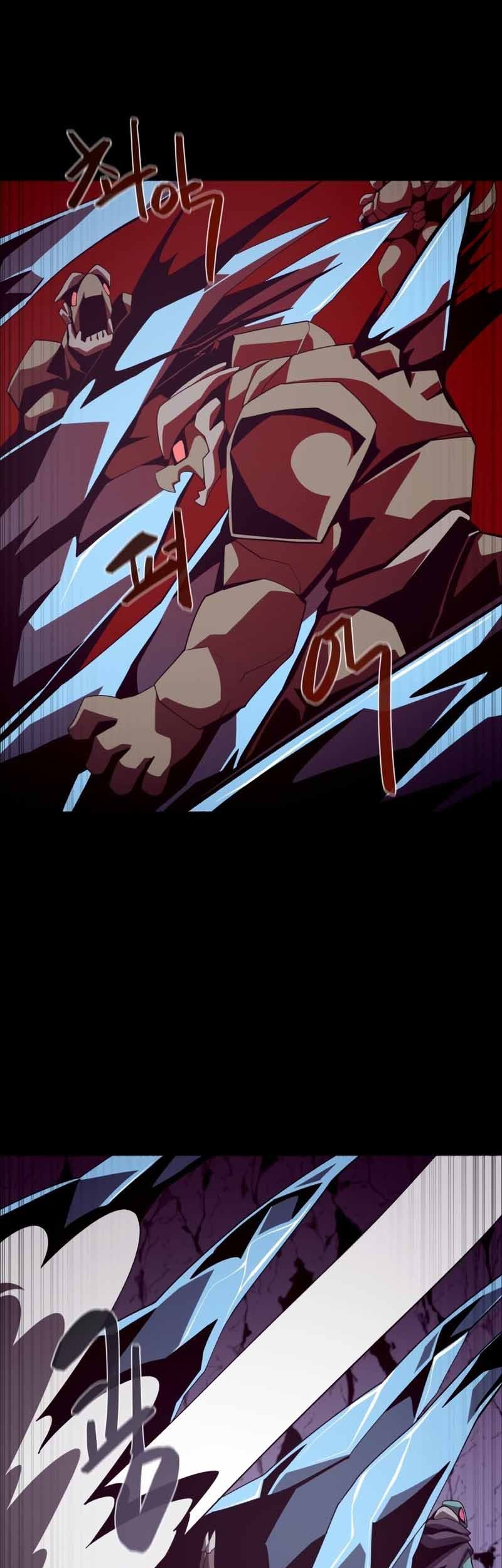 Dungeon Odyssey Chapter 29 Gambar 10