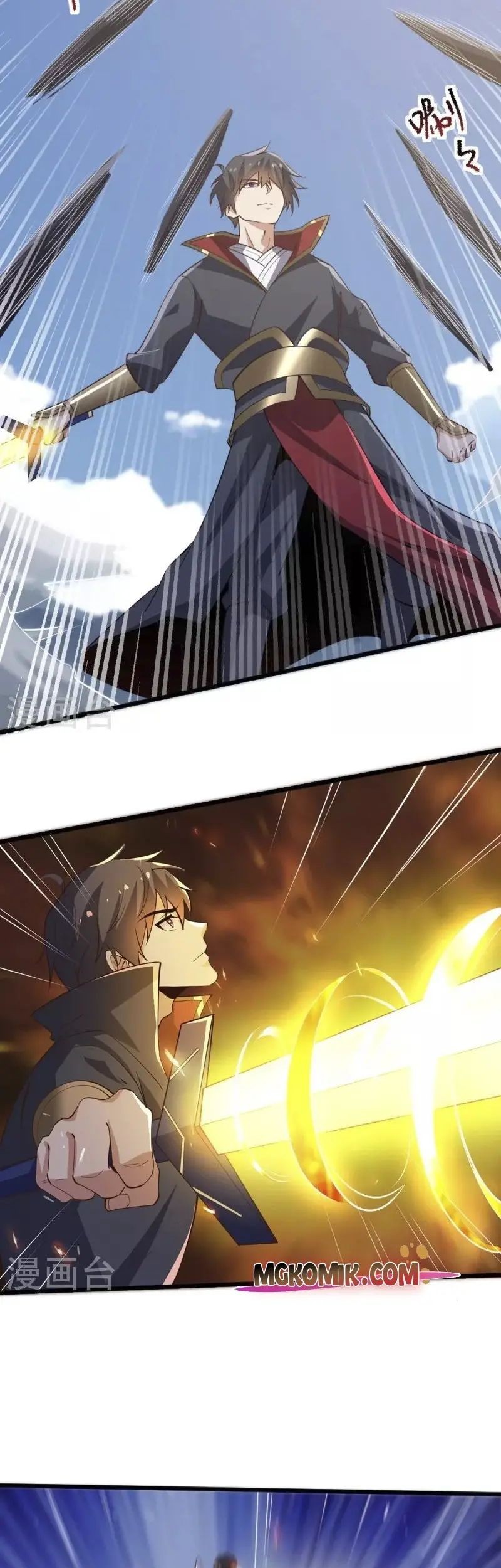 Domination One Sword Chapter 235 Gambar 28