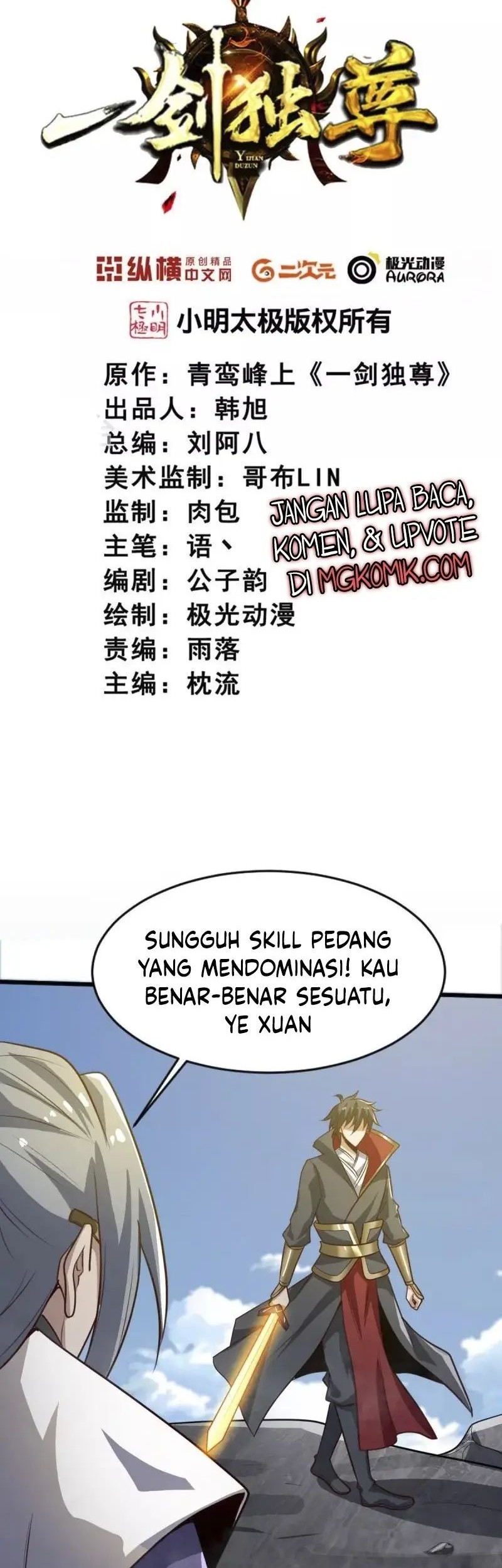 Manhua Domination One Sword Chapter 235 gambar nomor 2