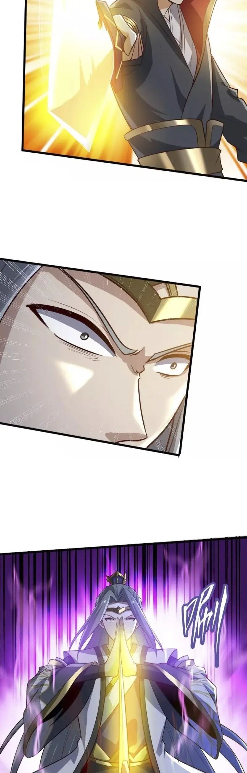 Domination One Sword Chapter 235 Gambar 5