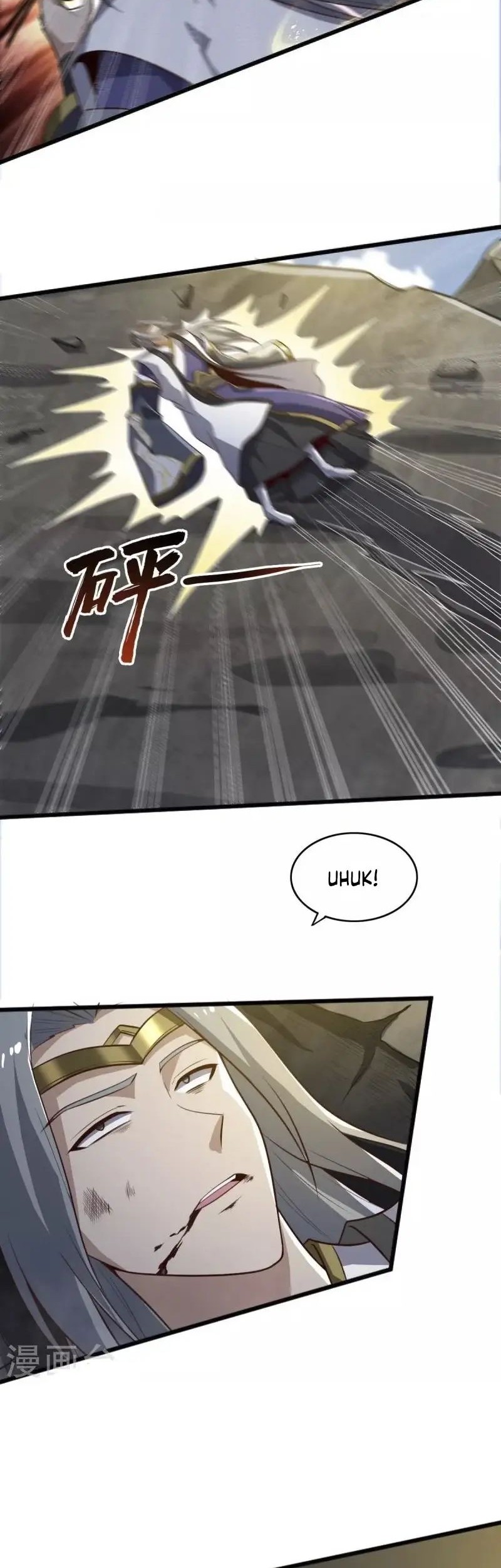 Domination One Sword Chapter 235 Gambar 8