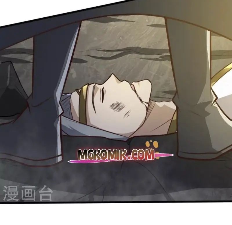 Domination One Sword Chapter 235 Gambar 9