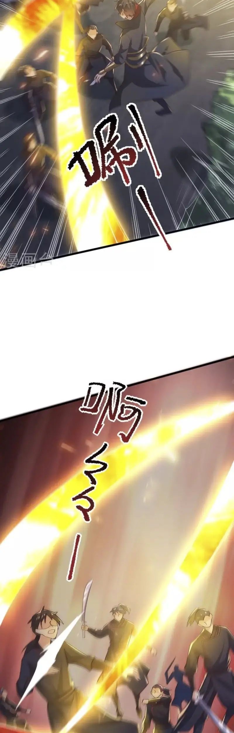 Domination One Sword Chapter 235 Gambar 23