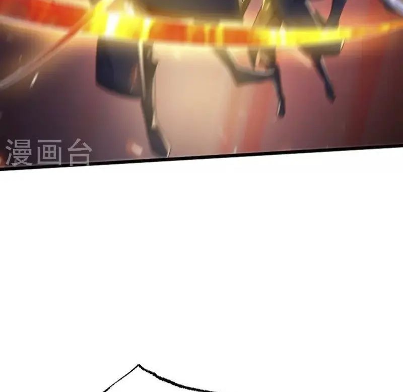 Domination One Sword Chapter 235 Gambar 24