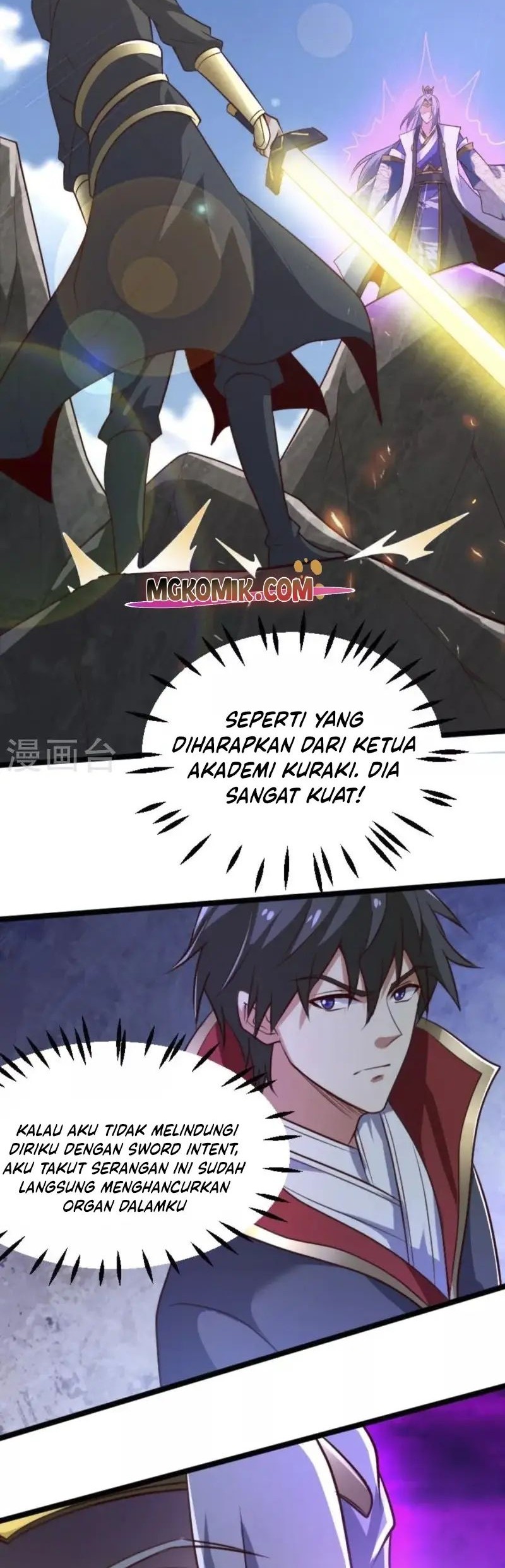 Domination One Sword Chapter 234 Gambar 6