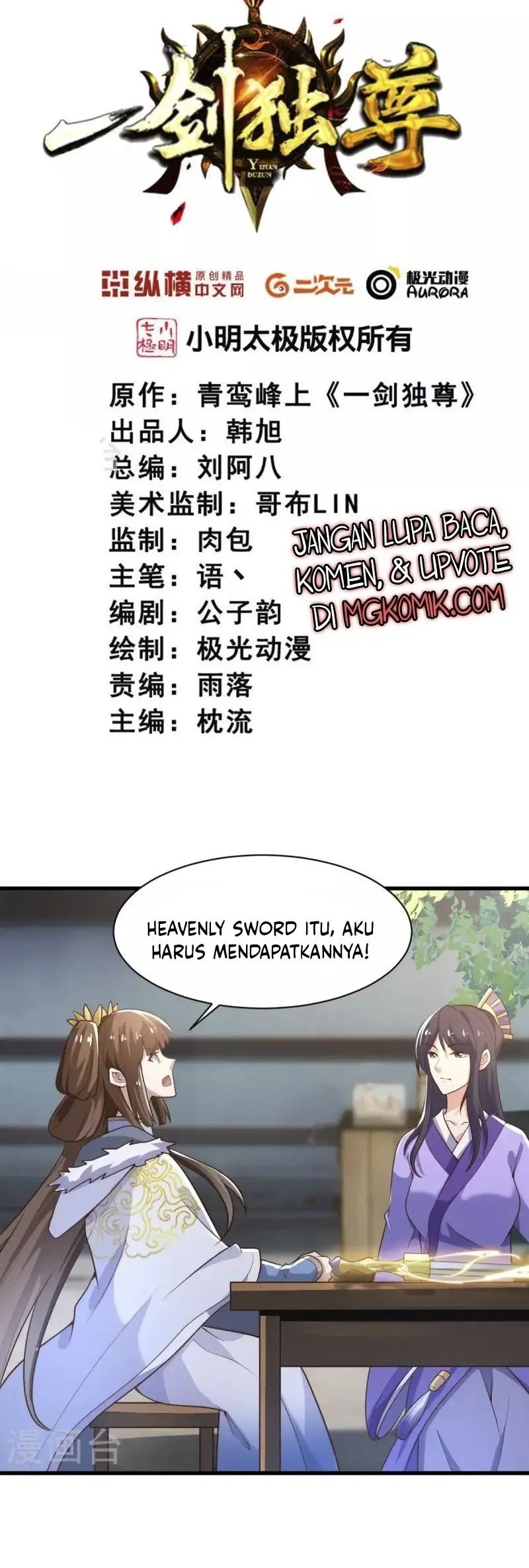 Manhua Domination One Sword Chapter 233 gambar nomor 2