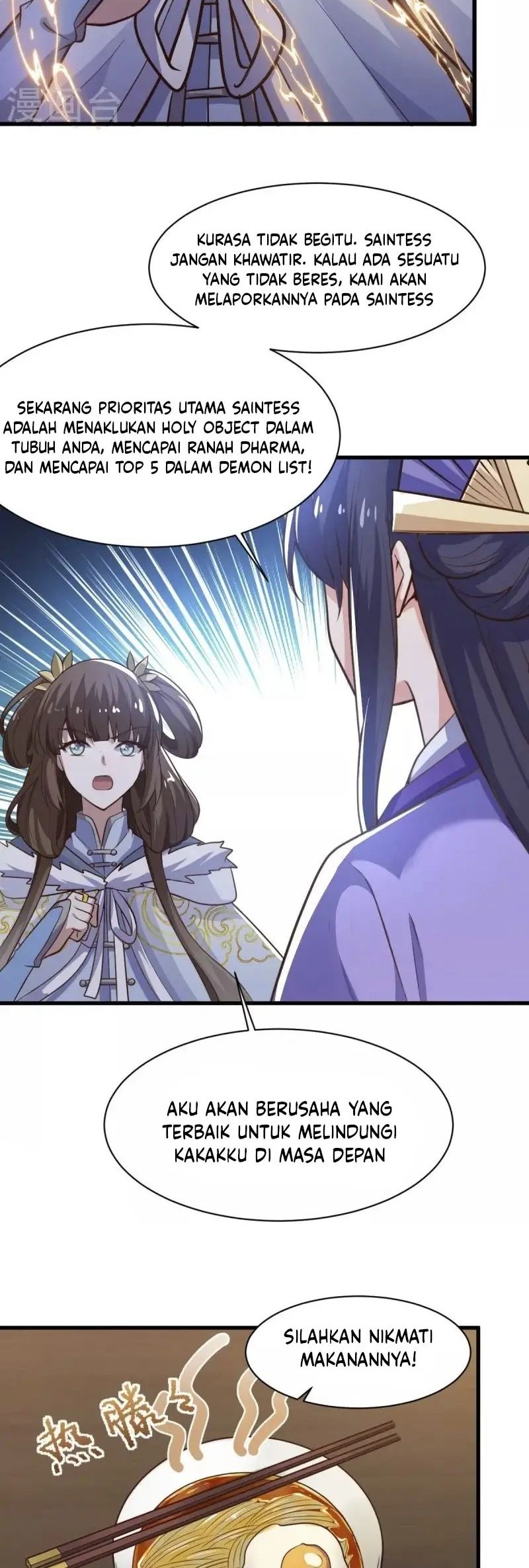 Domination One Sword Chapter 233 Gambar 4