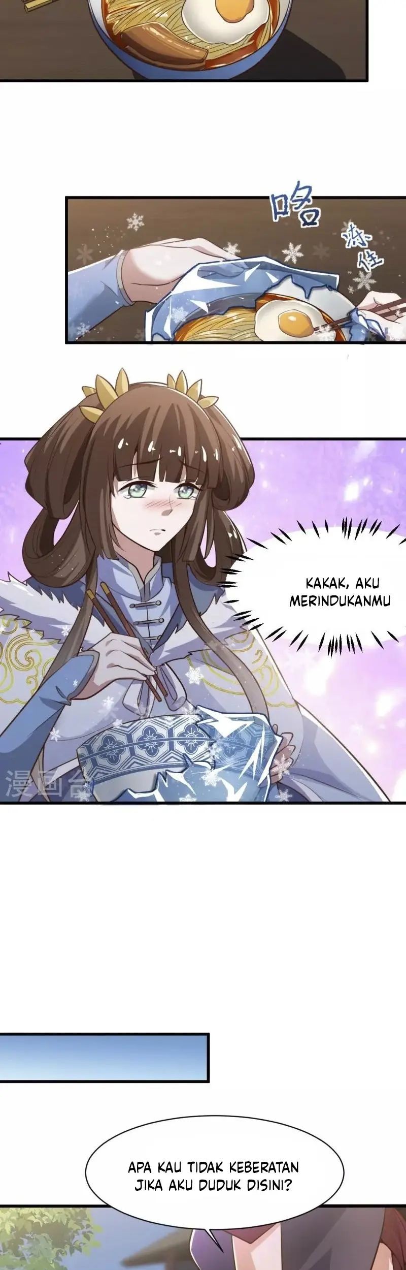 Domination One Sword Chapter 233 Gambar 5